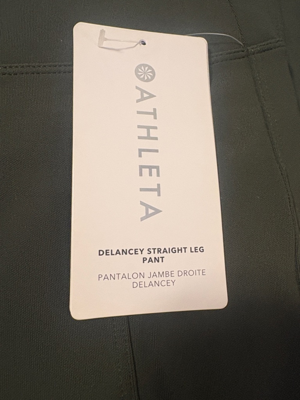 Athleta Olive Green Straight-Leg Pants - Picture 3 of 8